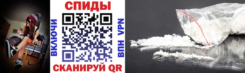 АМФЕТАМИН 98%  закладка  Белёв 