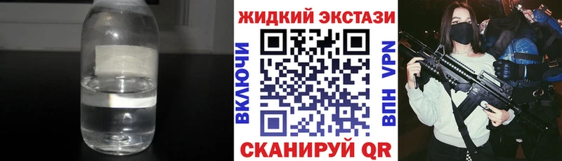 БУТИРАТ оксана  где найти   Белёв 