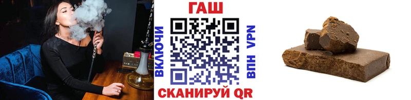 ГАШИШ hashish  Белёв 