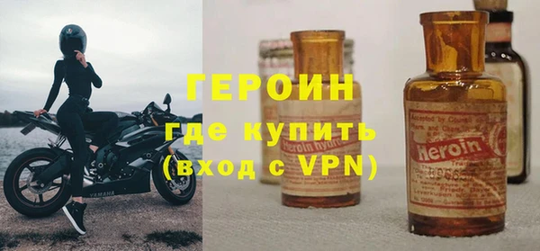 скорость mdpv Новокубанск