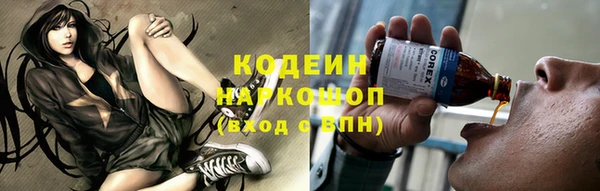 кокс Новодвинск