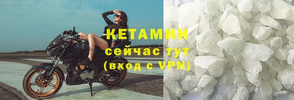 кокс Новодвинск