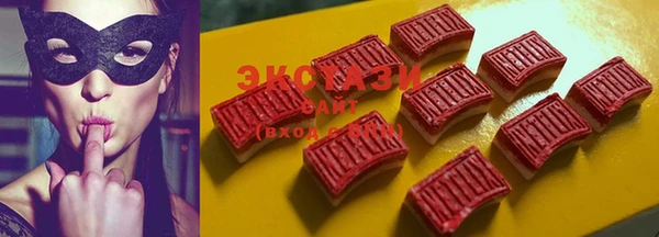 кокс Новодвинск