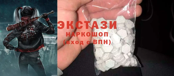 кокс Новодвинск
