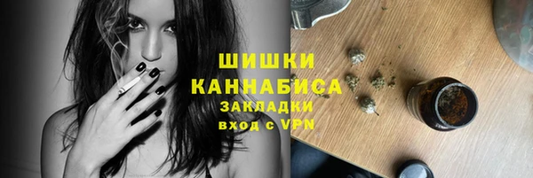 кокс Новодвинск