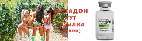 кокс Новодвинск