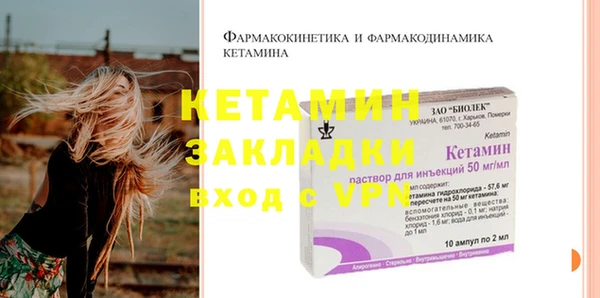 кокс Новодвинск