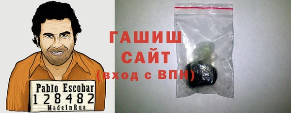 Альфа ПВП Новозыбков