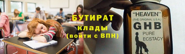 кокс Новодвинск