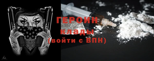 Альфа ПВП Новозыбков