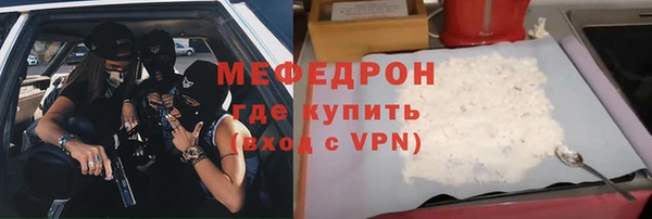a pvp Щучье