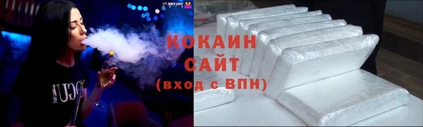 прущие крисы Елизово