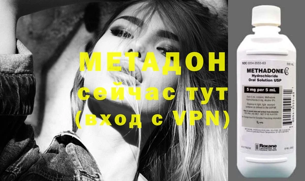 Альфа ПВП Новозыбков