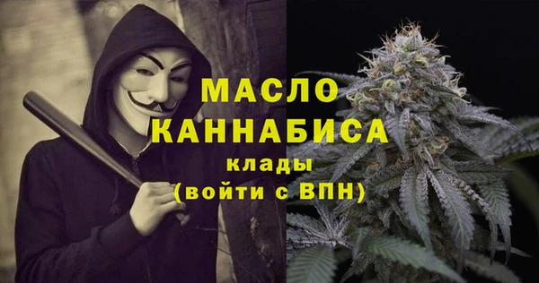 круглые Нефтекумск