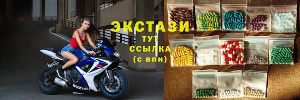 кокс Новодвинск