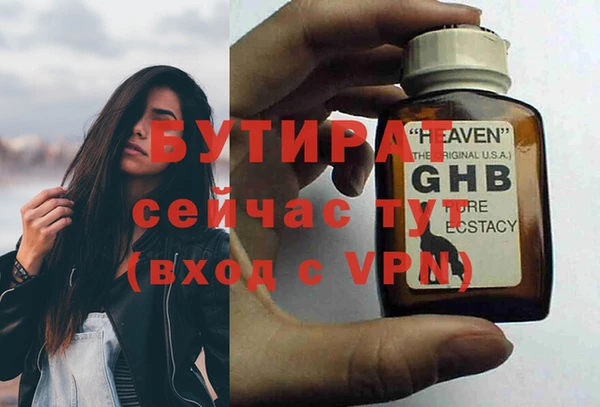 кокс Новодвинск
