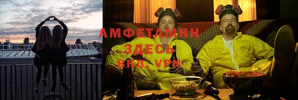 кокс Новодвинск