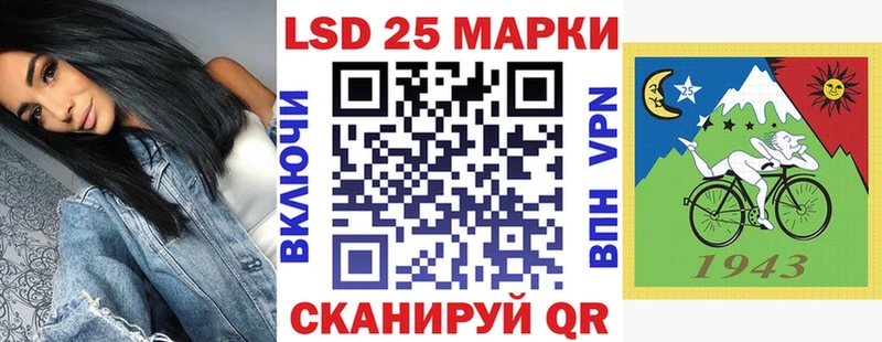 Марки N-bome 1,5мг  гидра ССЫЛКА  Белёв  где купить наркоту 