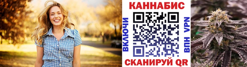 Шишки марихуана семена  сайты даркнета официальный сайт  Белёв  купить  цена 
